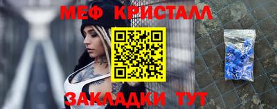 PSILOCYBIN Апшеронск