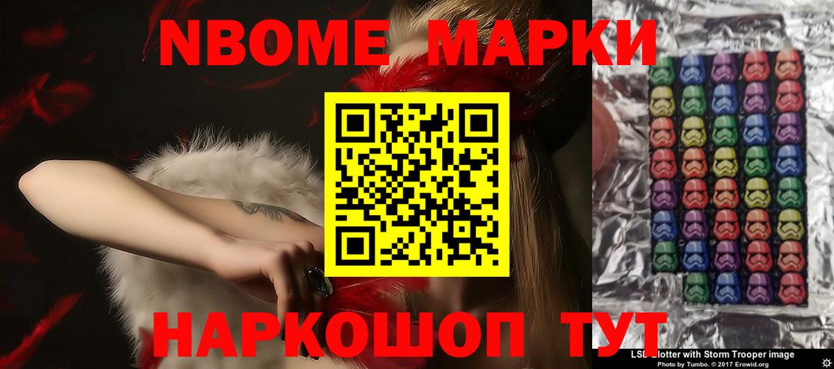 Муром  LSD-25 экстази ecstasy  Вход с VPN 