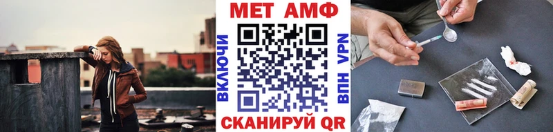 shop телеграм  Муром  Метамфетамин пудра 