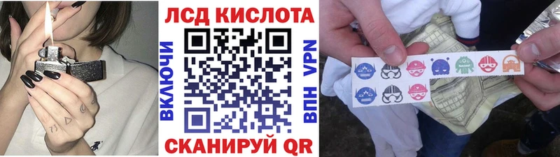 Марки NBOMe 1500мкг  KRAKEN рабочий сайт  Муром 