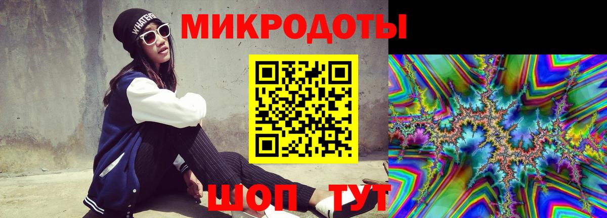 Галлюциногенные грибы Magic Shrooms  Муром 